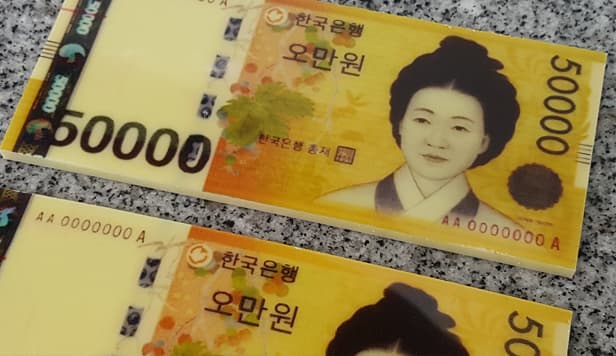 보누스메이트 제작 사례